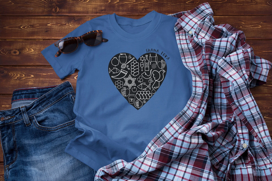 Rosh Hashanah Shirt - Shana Tova Tova Tee Hashana Gift Jewish New Year