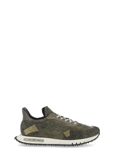 BePositive Space Race Sneakers