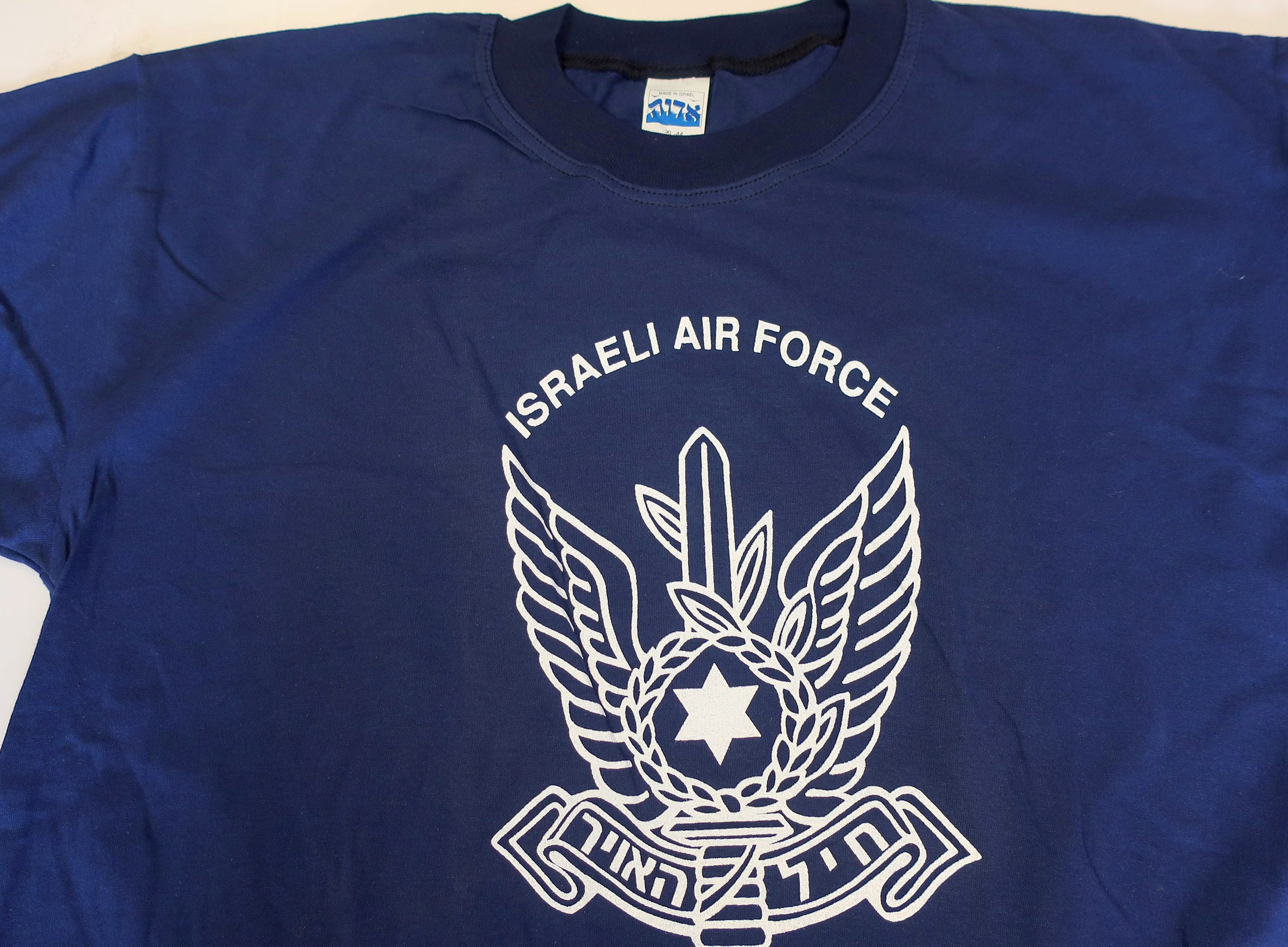 Sale Vintage Israeli Air Force T Shirt in Hebrew, Made Isael