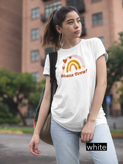 Rosh Hashanah Shirt - Gift Shana Tova T-Shirt Hashana