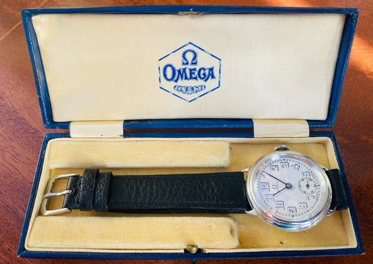 1933 Omega Super-Rare Silver Gentleman's. Original Box, Milled Bezel, Hinged Movement, Serviced